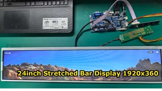 24 Inch Stretched Bar Display QV240FBM N10